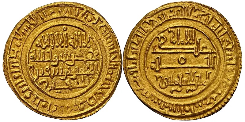 dinar almoravide de oro de 4,20 gramos